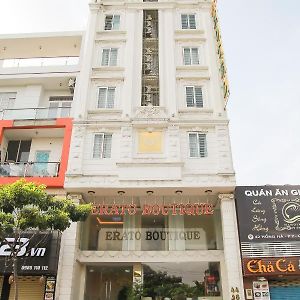 Erato Boutique Hotel